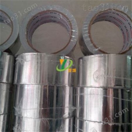 惠州专业生产麦拉铝箔胶带 单双导电铝箔双面胶 格纹铝箔胶贴支持定制