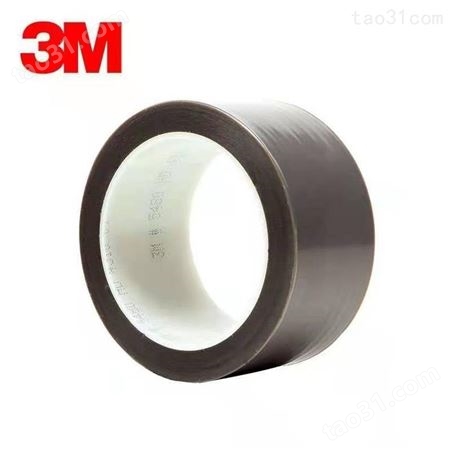 3M54803M5480特氟龙薄膜胶带 线束屏蔽单面胶带价格优势 