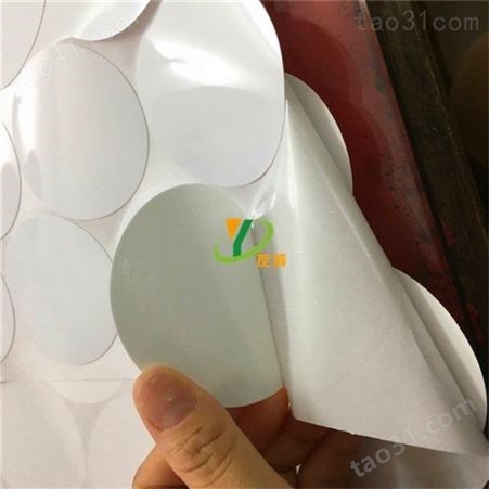 深圳绝缘PVC垫圈 黑色3MPVC胶片 透明硬PET垫片 任意定做缓冲成型PVC制品 免费定制