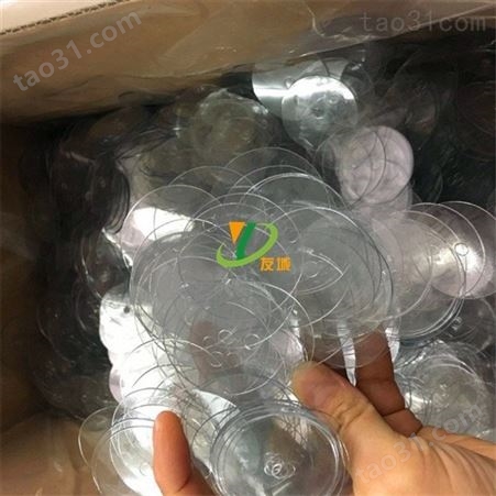 东莞供应单面背胶光面PVC垫片 透明塑胶PVC胶片 现货圆形PVC固定垫圈 支持定制