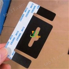 东莞单面背胶哑黑色PVC胶片 透明PVC垫片 固定螺丝PVC垫圈   免费打板