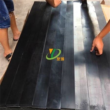 深圳厂家出售 橡胶垫 耐磨防滑自粘橡胶脚垫 3M橡胶条  *