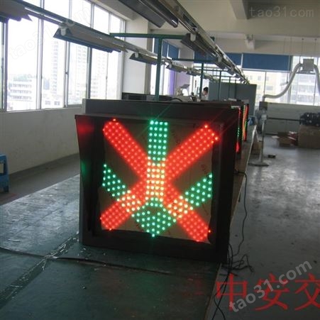 广东收费口雨棚交通指示led红叉绿箭交通灯设计