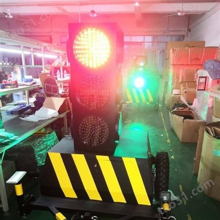 海南太阳能临时红绿灯 中安多时段移动信号灯厂家订购