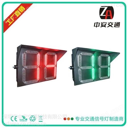 广西南宁交通器，LED交通信号灯，交通红绿灯