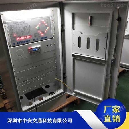 中安联网交通厂家生产_智能联网交通信号控制机