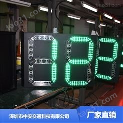 交通指示显示器_云南信号灯显示器出厂价