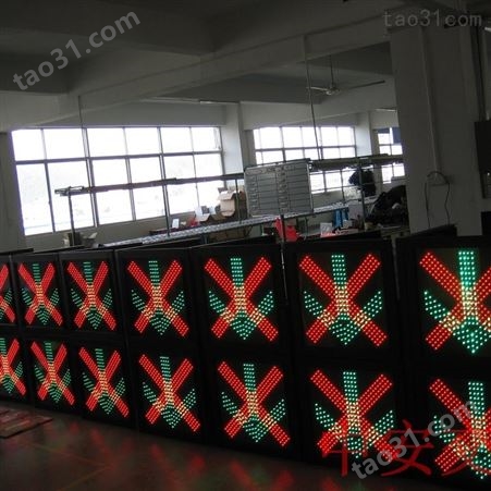 广东收费口雨棚交通指示led红叉绿箭交通灯设计
