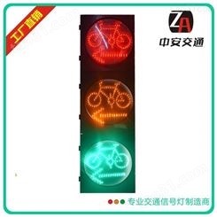 湖南供应广西南宁桂林400型左转非机动车道信号灯交通红绿灯道路交通信号灯
