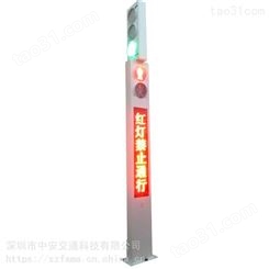 广州一体式人行信号灯型号