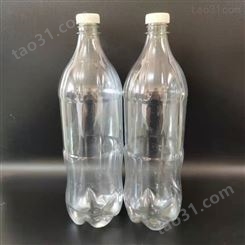 塑料冰瓶  蔬菜保鲜瓶 欢迎订购
