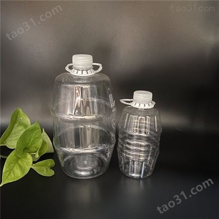 塑料油壶 手提式酒壶 色拉油桶 量大优惠