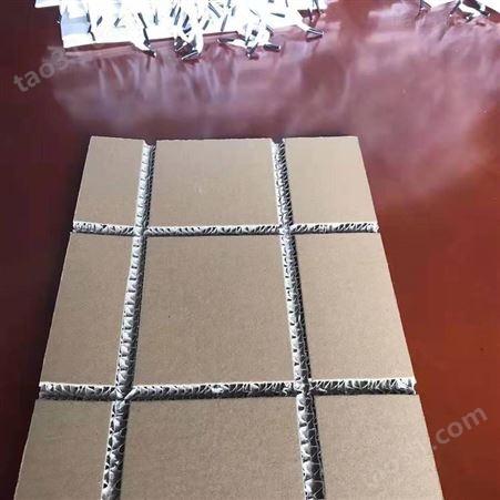 河北蜂窝纸板，唐山蜂窝纸板厂家京东龙达生产