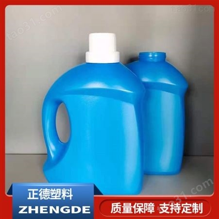 正德 2L洗衣液瓶  洗衣液塑料瓶 洗衣液包装桶 产地货源