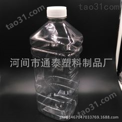 河北厂家专业定制各种汽车玻璃水瓶子 瓶型全 规格多种可选