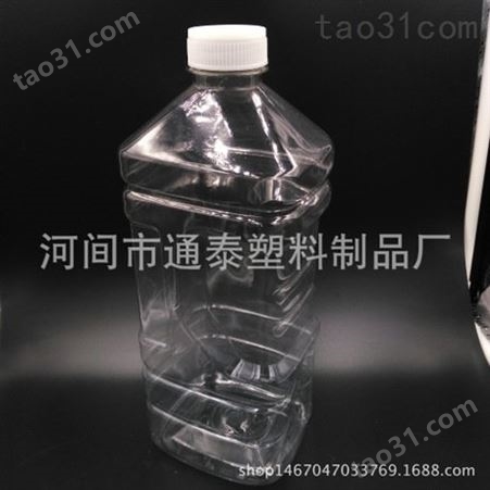 河北厂家专业定制各种汽车玻璃水瓶子 瓶型全 规格多种可选