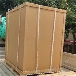 京东龙达 重型纸箱包装箱 重型包装木箱 蜂窝纸板包装箱
