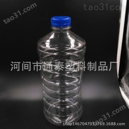 供应1.8升雨刷精塑料瓶 汽车清洗液瓶 多种规格可选 现货批发