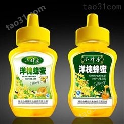 广东不干胶定制  食品标签 日化标签  厂家批发  条码打印 包装标签