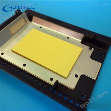 固态硬盘盒壳DDR内存闪存壳体散热降温用垂直导热硅胶凝胶块