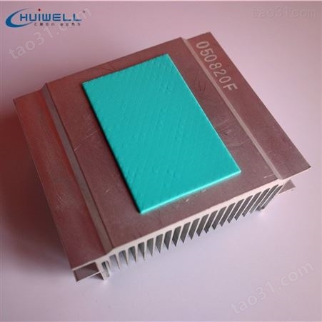 订制电子设备缓冲防震导热硅胶块固态散热垫片生产
