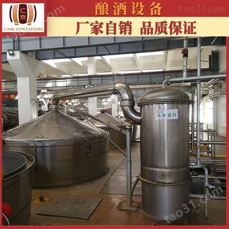 酿酒设备定制 定制酿酒设备 中小型酿酒设备批发 厂家直供 *