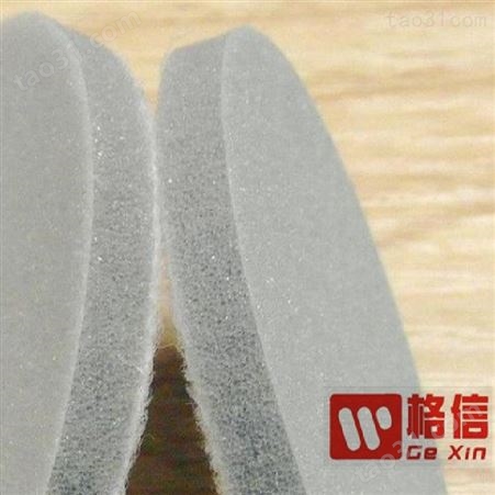 研磨海绵垫生产厂家供应 格信 打蜡机研磨垫 抛光盘上的打磨垫