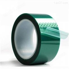 PET绿胶带 各种厚度高温胶带厂商 绿色PET胶带厂家 九斯盟电子