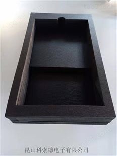 定制防震型EVA泡棉 内衬包装盒黑色白色可选