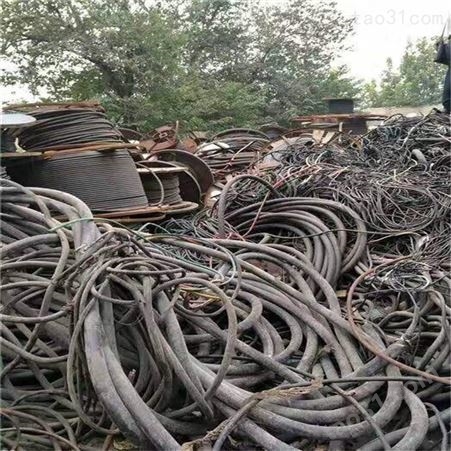 废电缆收购价 昆明废电缆回收价格 废电缆回收价格