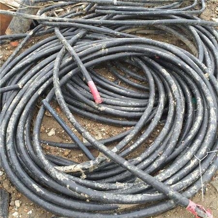 昆明废电缆回收 昆明废电缆回收商家 废品回收商家