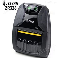斑马ZR318/ZR328便携式打印机 203DPI 蛋糕标签打印