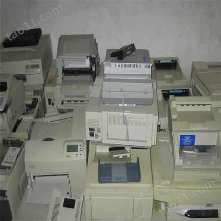 丽江废旧办公设备回收商家 办公设备回收一吨价格
