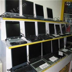 昆明电脑回收 废旧电脑回收商家 废旧电脑回收商家