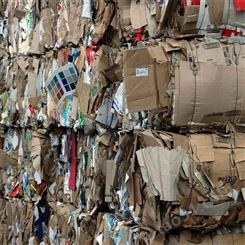废纸收购站 废纸回收公司 废纸回收