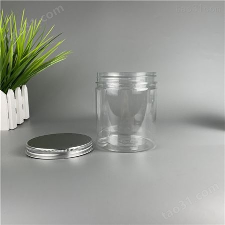 依家  透明塑料包装密封罐子 50ml毫升全透明塑料瓶铝盖 厂家定制