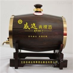 吉林实木酒桶厂家 酒桶定制厂家 家用卧式实木酒桶 质量保证