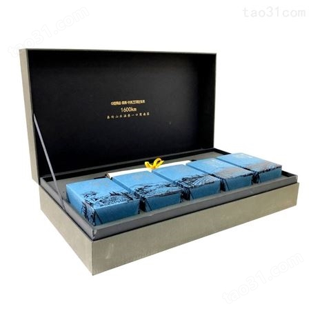 森峰彩印 彩印茶叶礼品包装盒定制 抽屉纸盒定做创意礼品折叠纸盒印刷logo