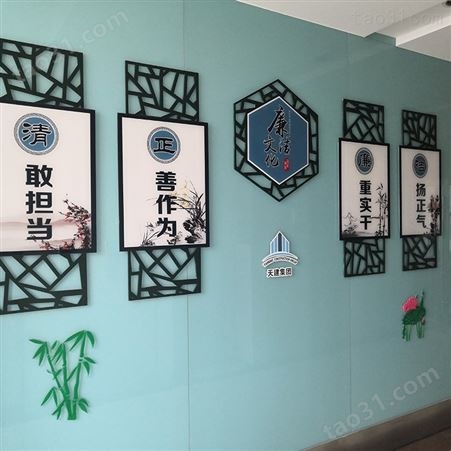 江苏苏州 民族品牌墙绘 创意企业文化墙 户外墙体广告 辰信