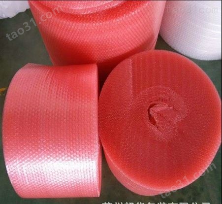 防震气泡膜报价 塑料气泡膜公司 塑料气泡膜厂商 广州固嘉