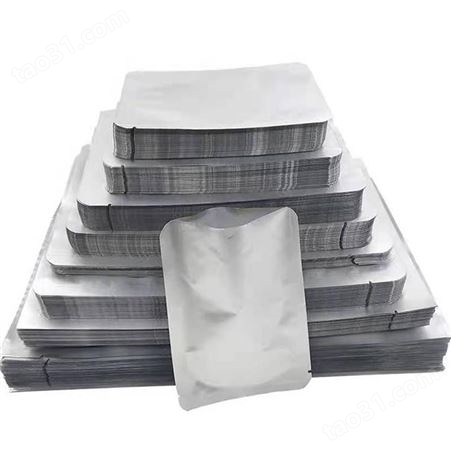 铝箔真空袋 真空铝箔食品袋 干果零食铝箔包装袋 众恒塑业