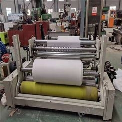 分切复卷机生产厂家济南成东机械  分切机械行业专业生产各种纸分切设备 质量好*