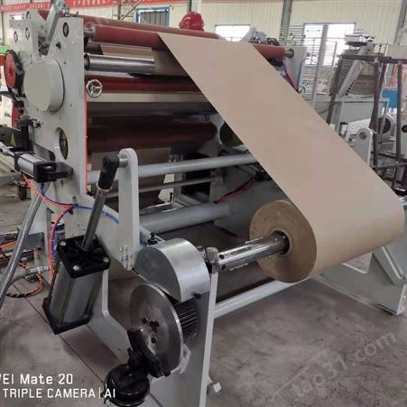 数控平卷纸管生产线 大口径纸管机器   自动化平卷纸管机 全自动平卷机 济南成东机械