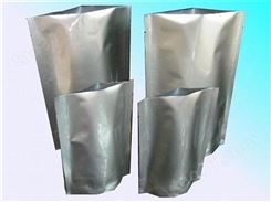 济南铝箔袋供应商 定制彩印铝箔袋 多功能铝箔袋 药品铝箔袋 多层复合 支持定做