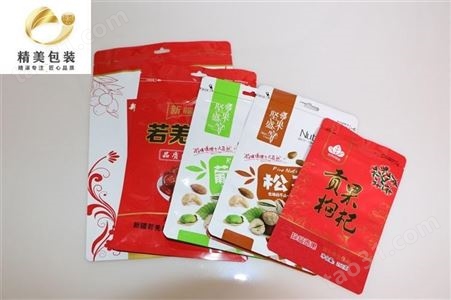 上海订做面包卷材包装袋 复合包装卷材 食品包装卷材