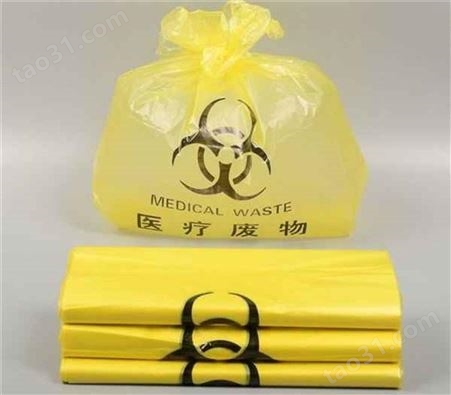 订做加大医疗废物袋 黄色医疗垃圾袋 黄色医疗平口袋 