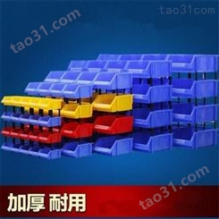 专业生产 螺丝零件盒 塑料方盘长方形 配件分类塑料盒