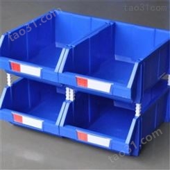 现货出售 塑料盒 物料盒养殖盘 工具盒配件元件