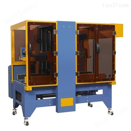 JPC-500FF半自动折盖封箱机主要是针对产品有凸出的纸箱上下封箱