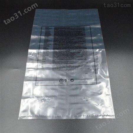 胶袋 SHUOTAI/硕泰 塑料胶袋厂家 PBAT+PLA+淀粉 生产企业价格